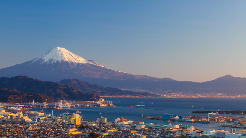 weed in shizuoka japan