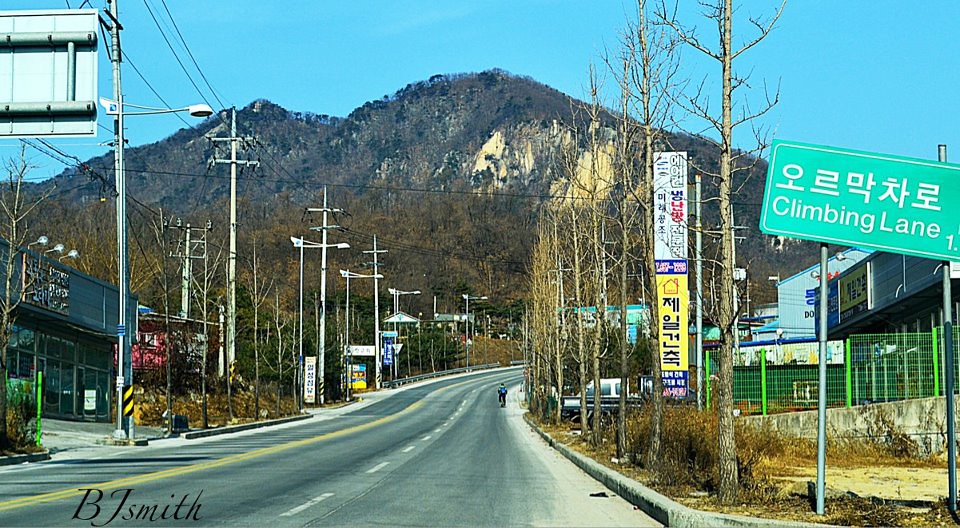 weed in yangju south korea