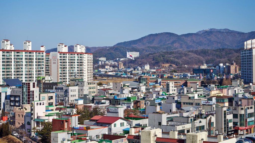 weed in cheonan south korea