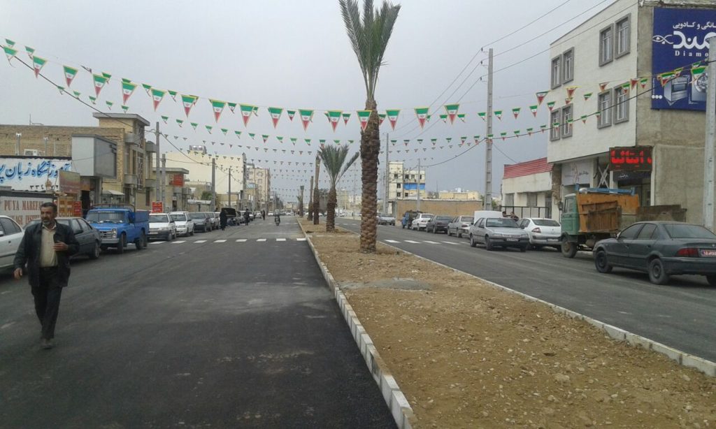 weed in marvdasht iran